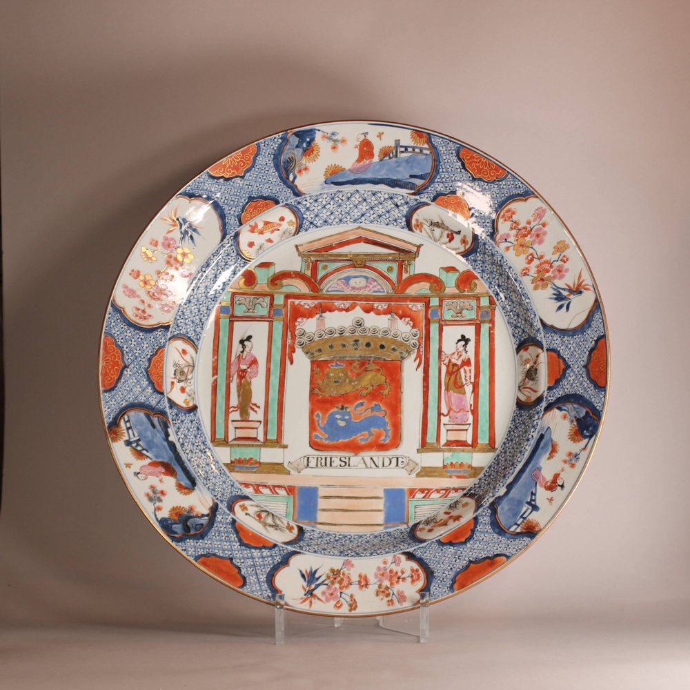 W804 Large Rose Imari Armorial ‘Provinces’ Charger, Yongzheng (1723-35)