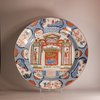 W804 Large Rose Imari Armorial ‘Provinces’ Charger, Yongzheng (1723-35)