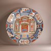 W804 Large Rose Imari Armorial ‘Provinces’ Charger, Yongzheng (1723-35)