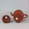 W80 Yixing  'landscape and scholar's objects' teapot