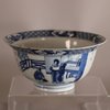 W812 Chinese blue and white klapmutz bowl, Kangxi (1662-1722),