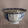 W812 Chinese blue and white klapmutz bowl, Kangxi (1662-1722),