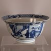 W812 Chinese blue and white klapmutz bowl, Kangxi (1662-1722),