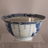 W812 Chinese blue and white klapmutz bowl, Kangxi (1662-1722),