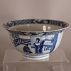 W812 Chinese blue and white klapmutz bowl, Kangxi (1662-1722),