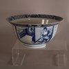 W813 Chinese blue and white bowl, Kangxi (1662-1722), decorated with , Kangxi mark to the base and of the period