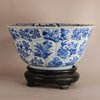 W830 Chinese blue and white moulded bowl with flared sides and foliate rim, Kangxi (1662-1722),