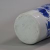 W85 Extremely fine Chinese blue and white sleeve vase