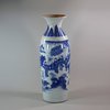 W85 Extremely fine Chinese blue and white sleeve vase