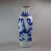 W85 Extremely fine Chinese blue and white sleeve vase