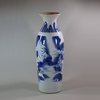 W85 Extremely fine Chinese blue and white sleeve vase
