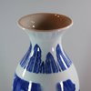 W85 Extremely fine Chinese blue and white sleeve vase