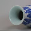 W85 Extremely fine Chinese blue and white sleeve vase