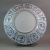 W86 Blue and white kraak dish with lobed rim