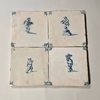W950 Set of four 17th century tiles