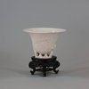 W96 Dehua blanc de chine libation cup