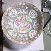 W961 Massive Chinese famille rose  Canton bowl, Daoguang (1821-1850)
