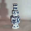W967 Chinese blue and white hexagonal porcelain vase, Kangxi (1662-1722),