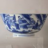 W968 Chinese blue and white porcelain bowl, Kangxi (1662-1722) ref:RS