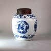 W969 Chinese blue and white porcelain ginger jar,Kangxi(1662-1722) period,