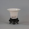 W96 Dehua blanc de chine libation cup