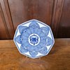 W980 Pair of Chinese blue and white octagonal armorial plate, Qianlong (1736-96) c.1740, decorated in the centre with the arms of Elias de Haze