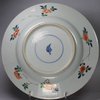 X127 Famille verte plate, Kangxi (1662-1722)