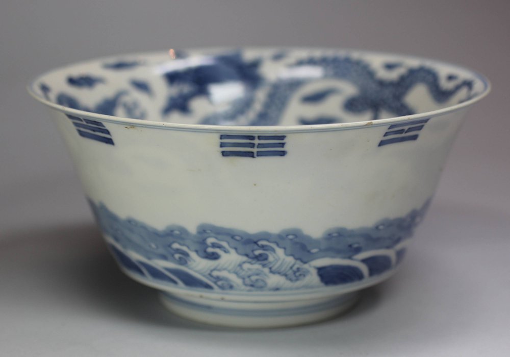 X136 Blue and white bowl,      SOLD