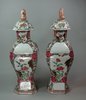 X148 Pair of famille rose octagonal-shaped vases and covers