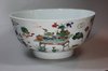 X149 Famille verte bowl, Kangxi (1662-1722)