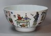 X149 Famille verte bowl, Kangxi (1662-1722)