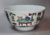 X149 Famille verte bowl, Kangxi (1662-1722)