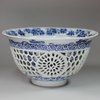 X161 Blue and white double-walled bowl, Kangxi (1662-1722)