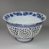 X161 Blue and white double-walled bowl, Kangxi (1662-1722)