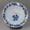 X161 Blue and white double-walled bowl, Kangxi (1662-1722)