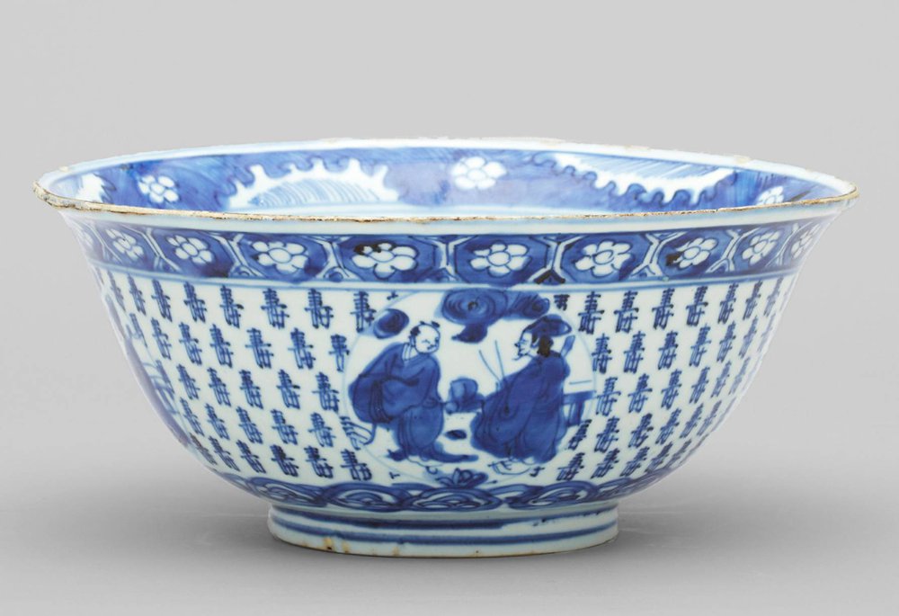 X175 Blue and white bowl, Tianqi (1621-27)