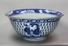X175 Blue and white bowl, Tianqi (1621-27)