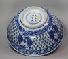 X175 Blue and white bowl, Tianqi (1621-27)