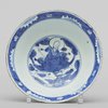 X175 Blue and white bowl, Tianqi (1621-27)