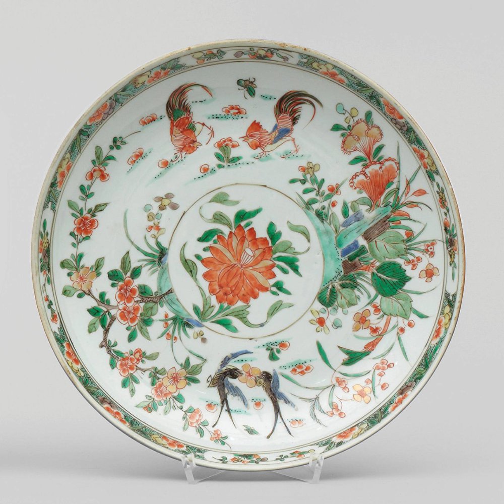 X177 Famille verte dish, Kangxi (1662-1722)