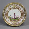 X184 Meissen teabowl and saucer, circa 1730     SOLD