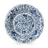 X187 Blue and white plate, Kangxi (1662-1722)