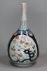 X189 Japanese imari sake flask, circa 1700