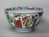 X192 Wucai bowl, 17th century, decorated with immortals