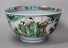 X192 Wucai bowl, 17th century, decorated with immortals