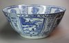 X193 Blue and white bowl made at Jingdezhen