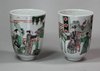 X20 Pair of famille verte beakers, Kangxi (1662-1722)