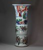 X204 Wucai beaker vase, Chongzhen (1628-43)