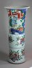 X204 Wucai beaker vase, Chongzhen (1628-43)