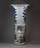 X204 Wucai beaker vase, Chongzhen (1628-43)